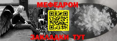кристаллы Северобайкальск
