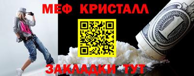 PSILOCYBIN Сланцы