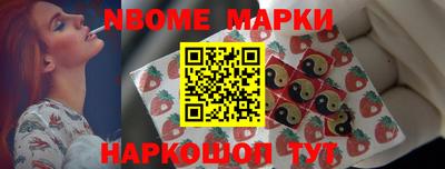 спайс Свободный