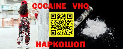 сатива Славгород