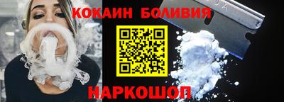 кристаллы Северобайкальск
