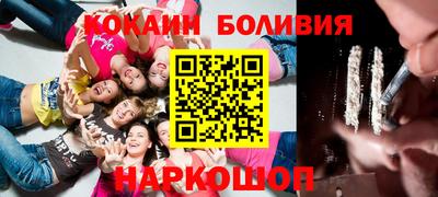 кристаллы Северобайкальск
