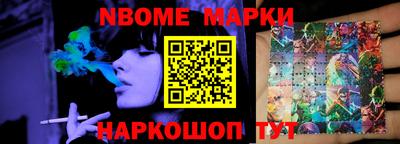 кристаллы Северобайкальск