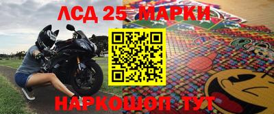 сатива Славгород