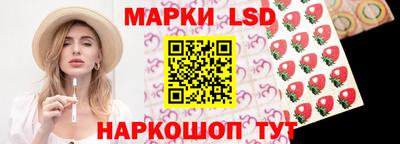 кристаллы Северобайкальск