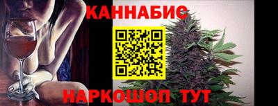прущая мука Славянск-на-Кубани