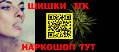 кристаллы Северобайкальск