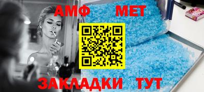 каннабис Севастополь