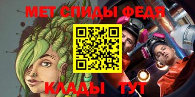 кристаллы Северобайкальск