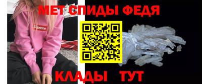 прущая мука Славянск-на-Кубани