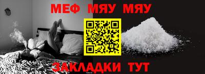 кристаллы Северобайкальск