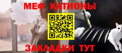 спайс Свободный