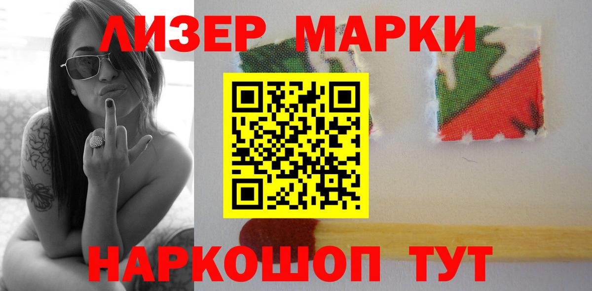 ЛСД экстази ecstasy  blacksprut   Вход с VPN  Первоуральск  ЛСД экстази ecstasy 